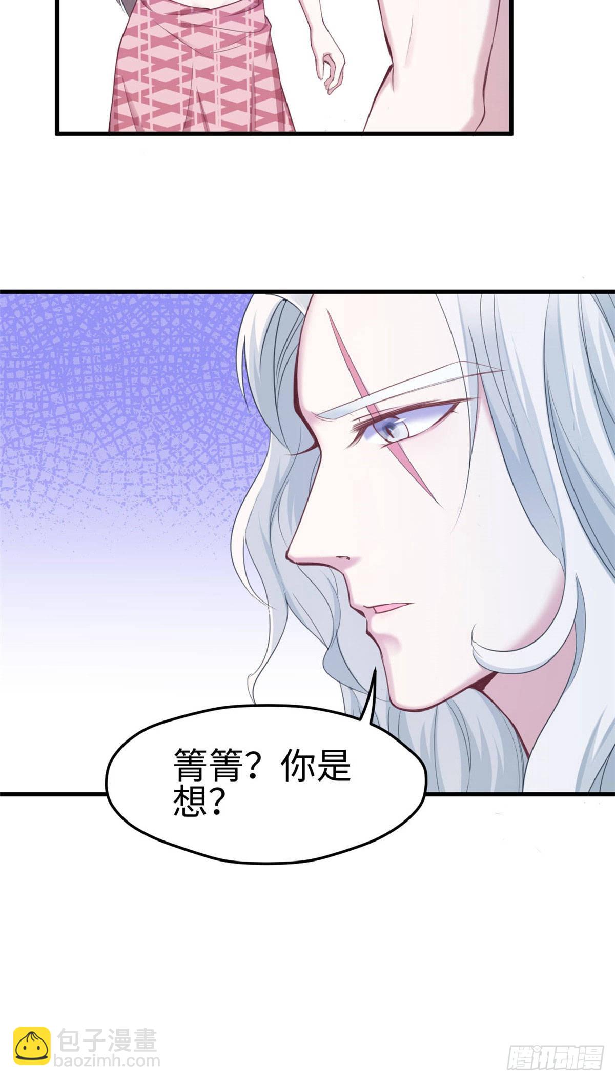 148-第148话