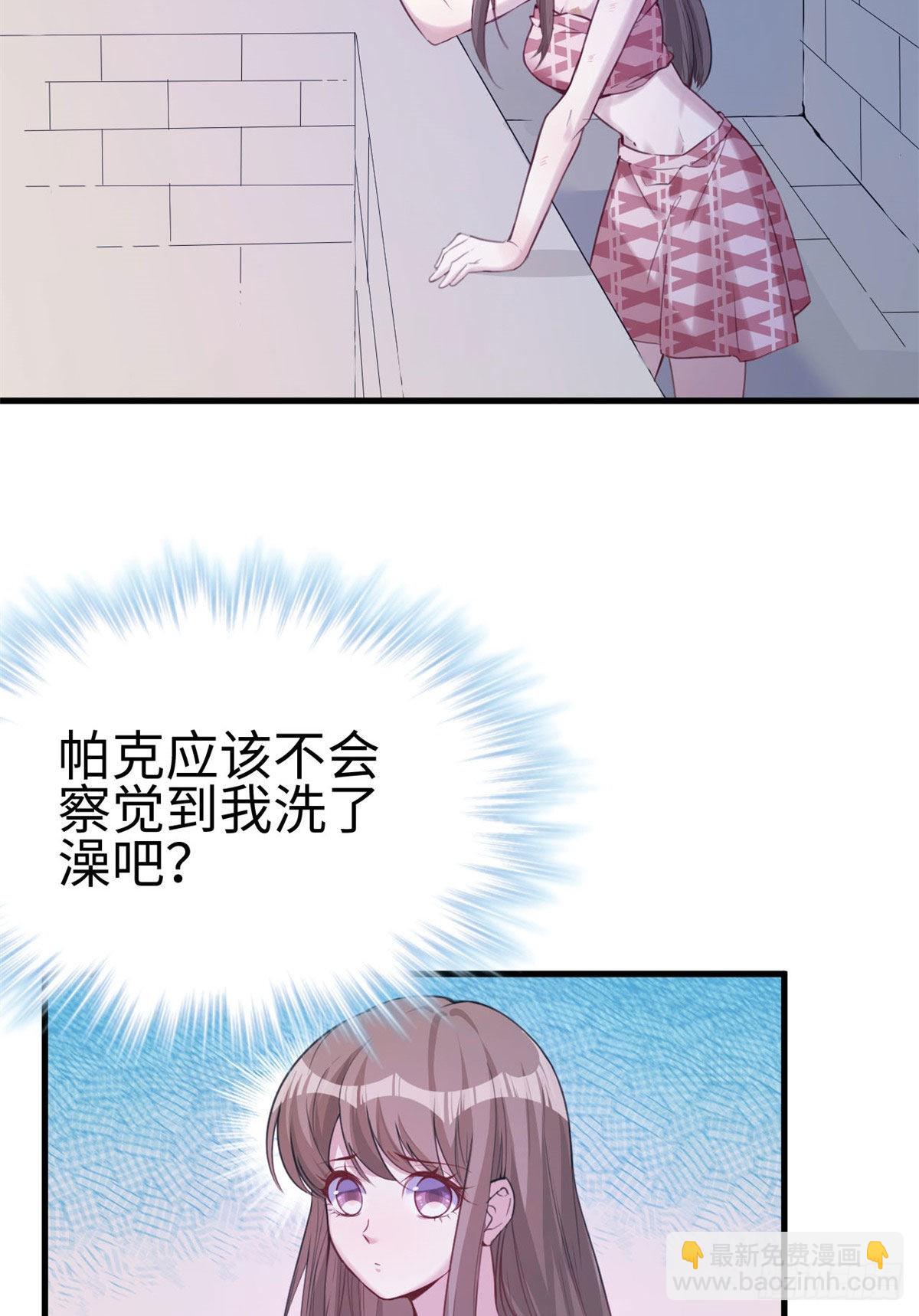 148-第148话