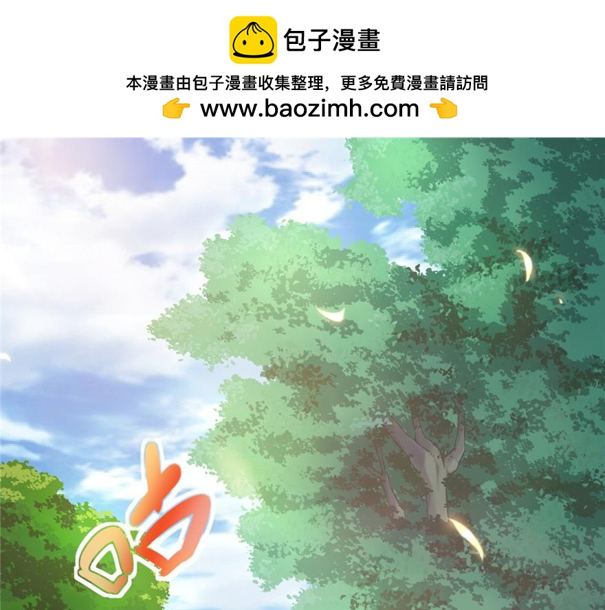 16(1/3)-第16话