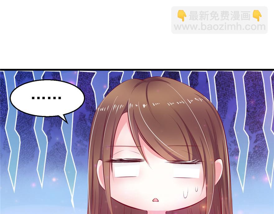 16(1/3)-第16话
