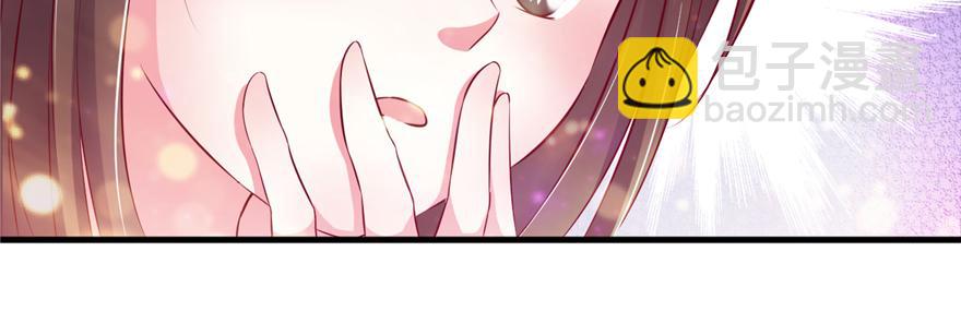 16(1/3)-第16话