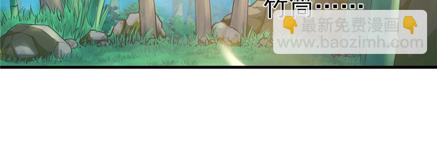 16(1/3)-第16话