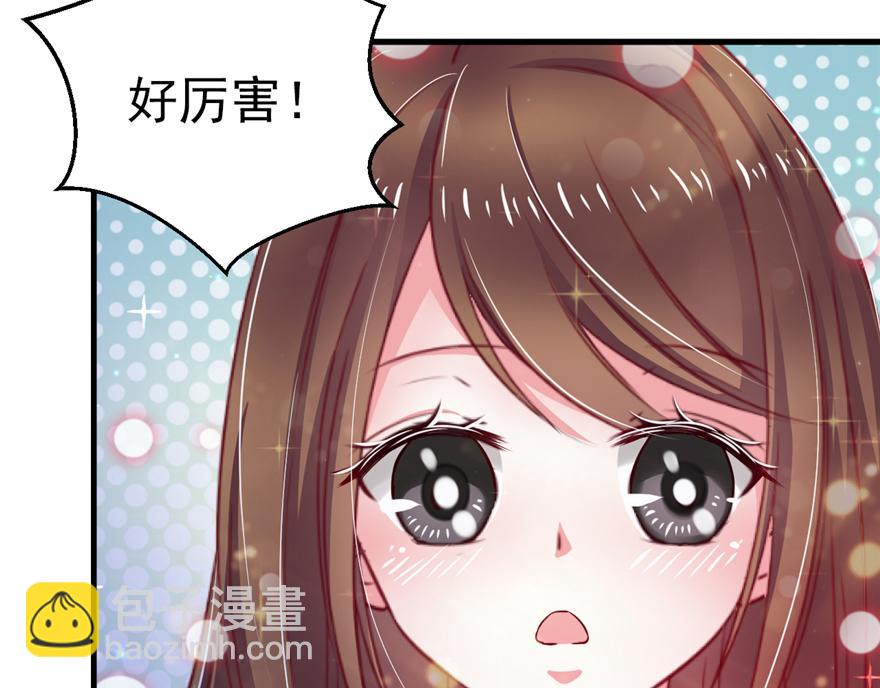 16(1/3)-第16话