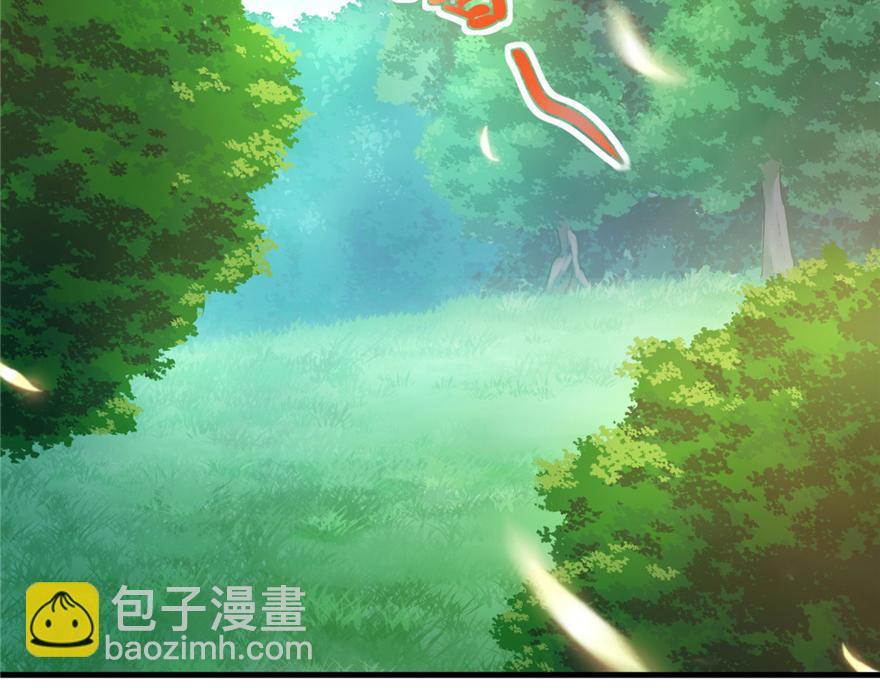 16(1/3)-第16话