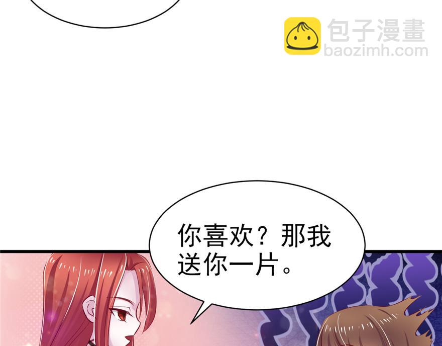 16(1/3)-第16话