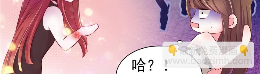 16(1/3)-第16话