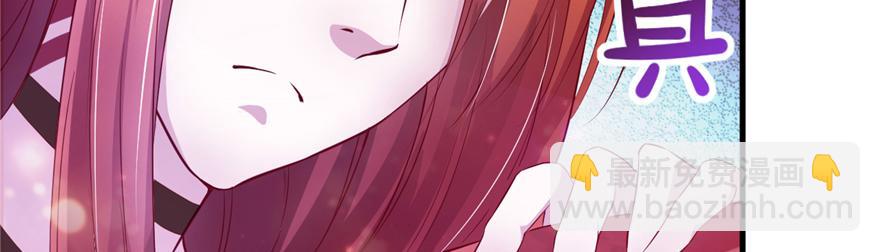 16(1/3)-第16话