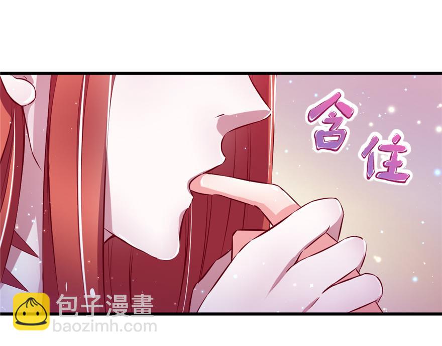 16(1/3)-第16话
