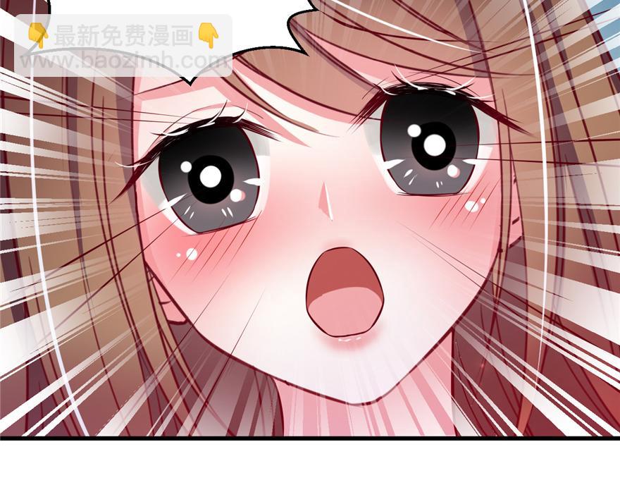 16(1/3)-第16话
