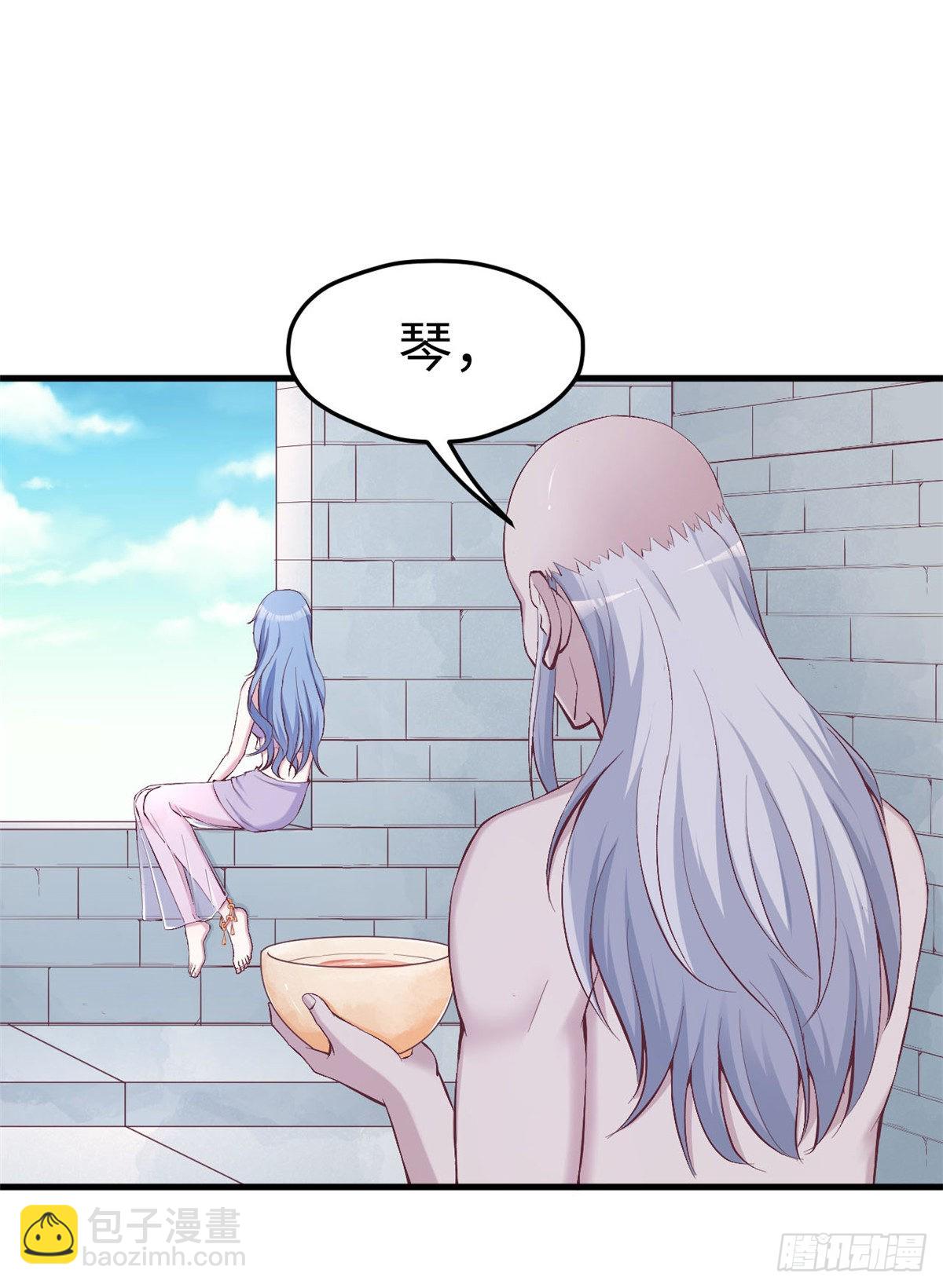 150(1/2)-第150话