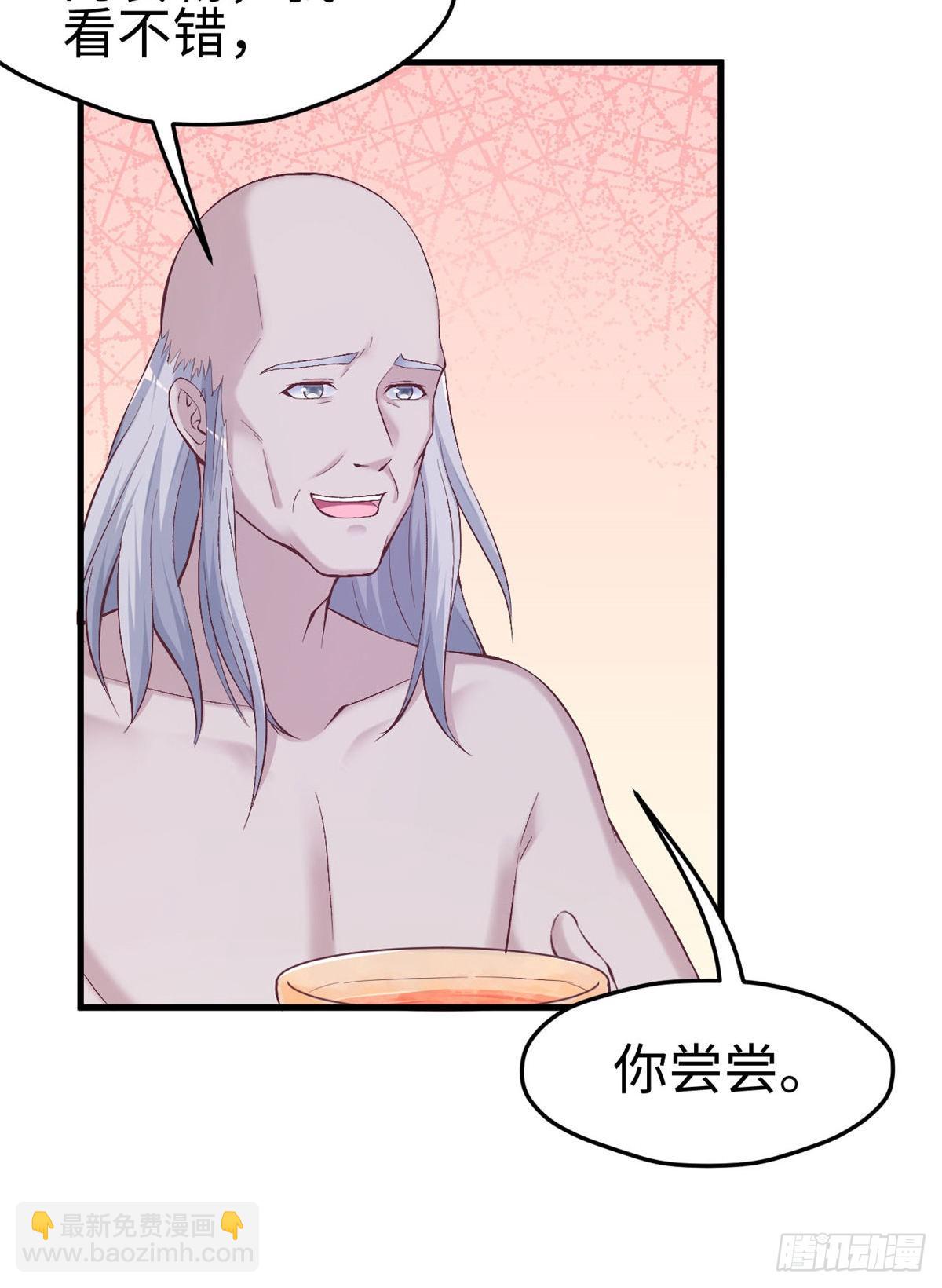 150(1/2)-第150话