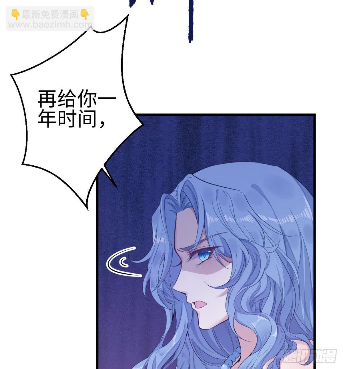 150(1/2)-第150话