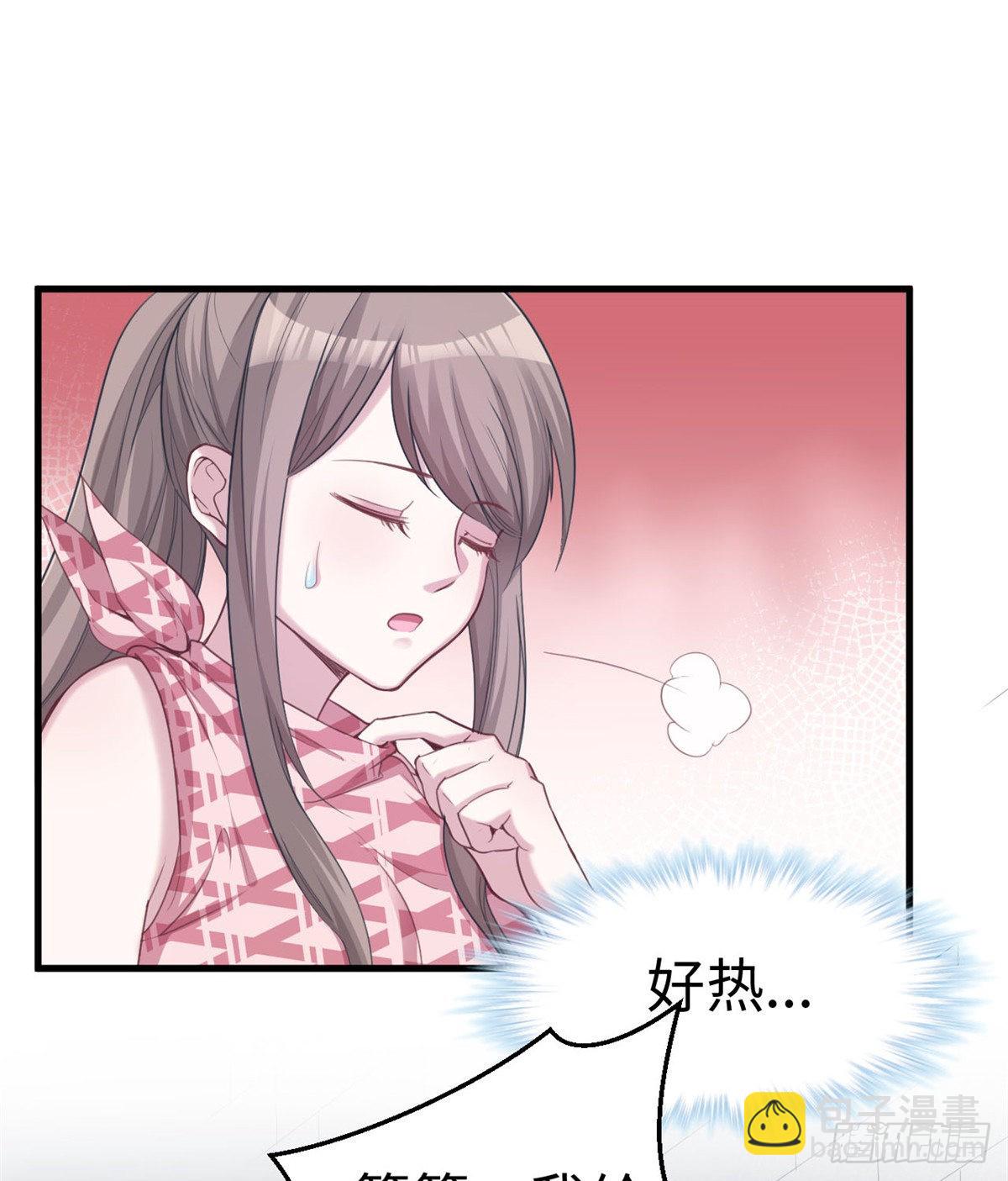150(1/2)-第150话