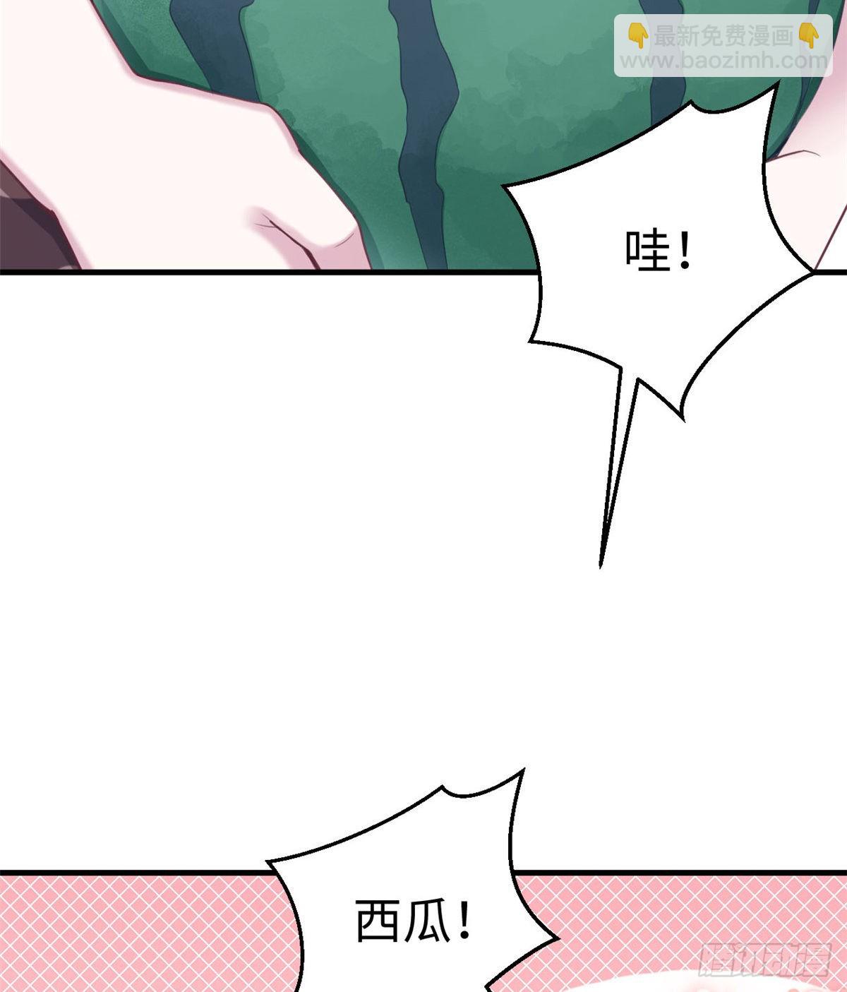 150(1/2)-第150话