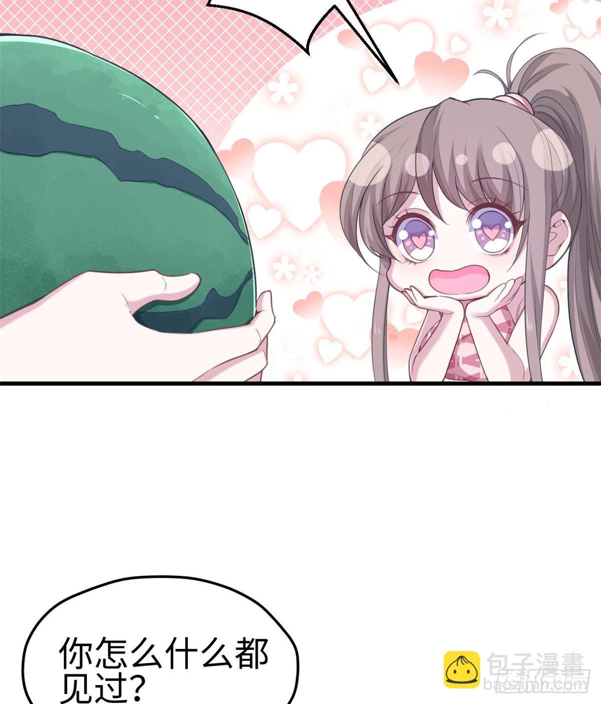 150(1/2)-第150话