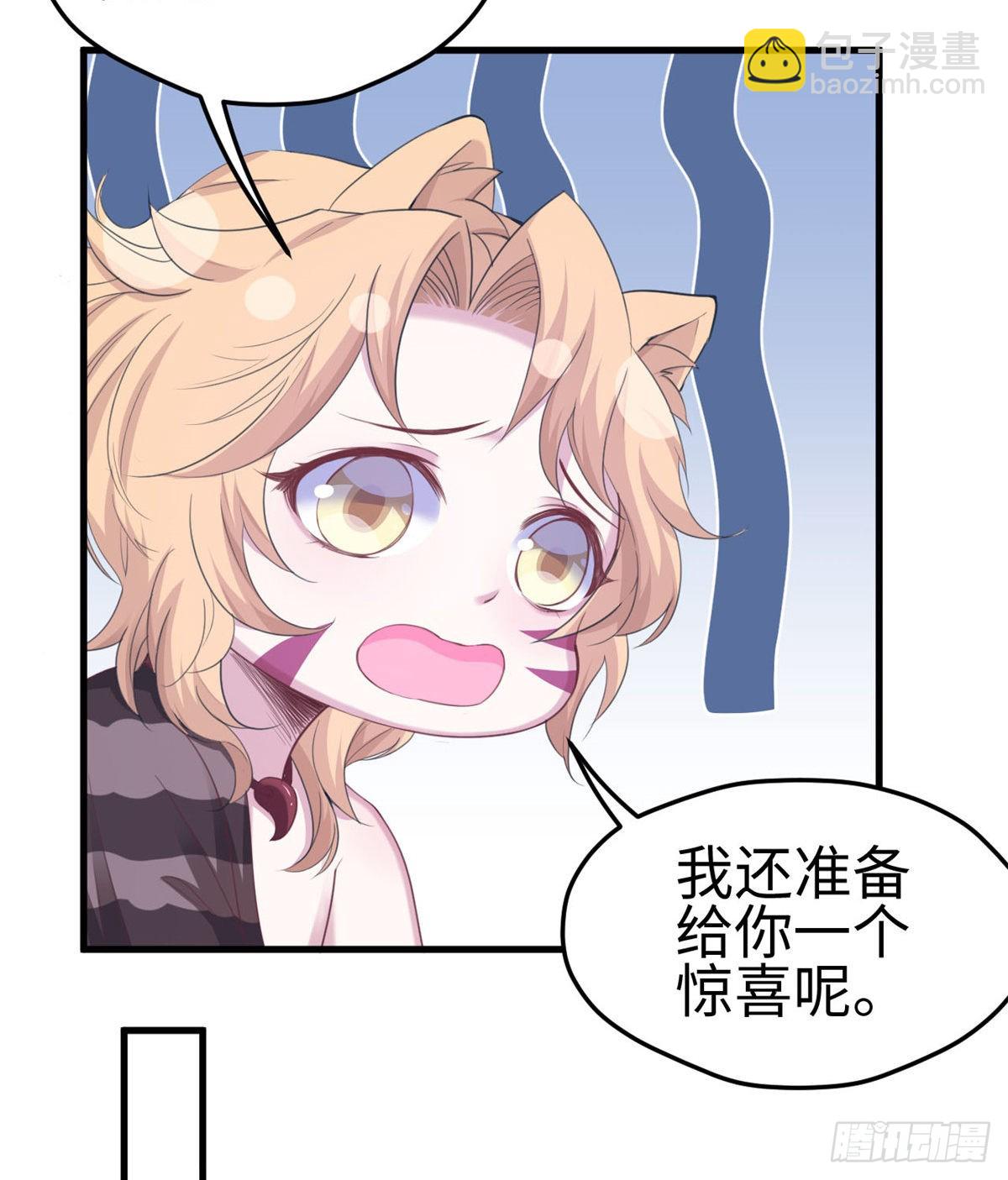 150(1/2)-第150话
