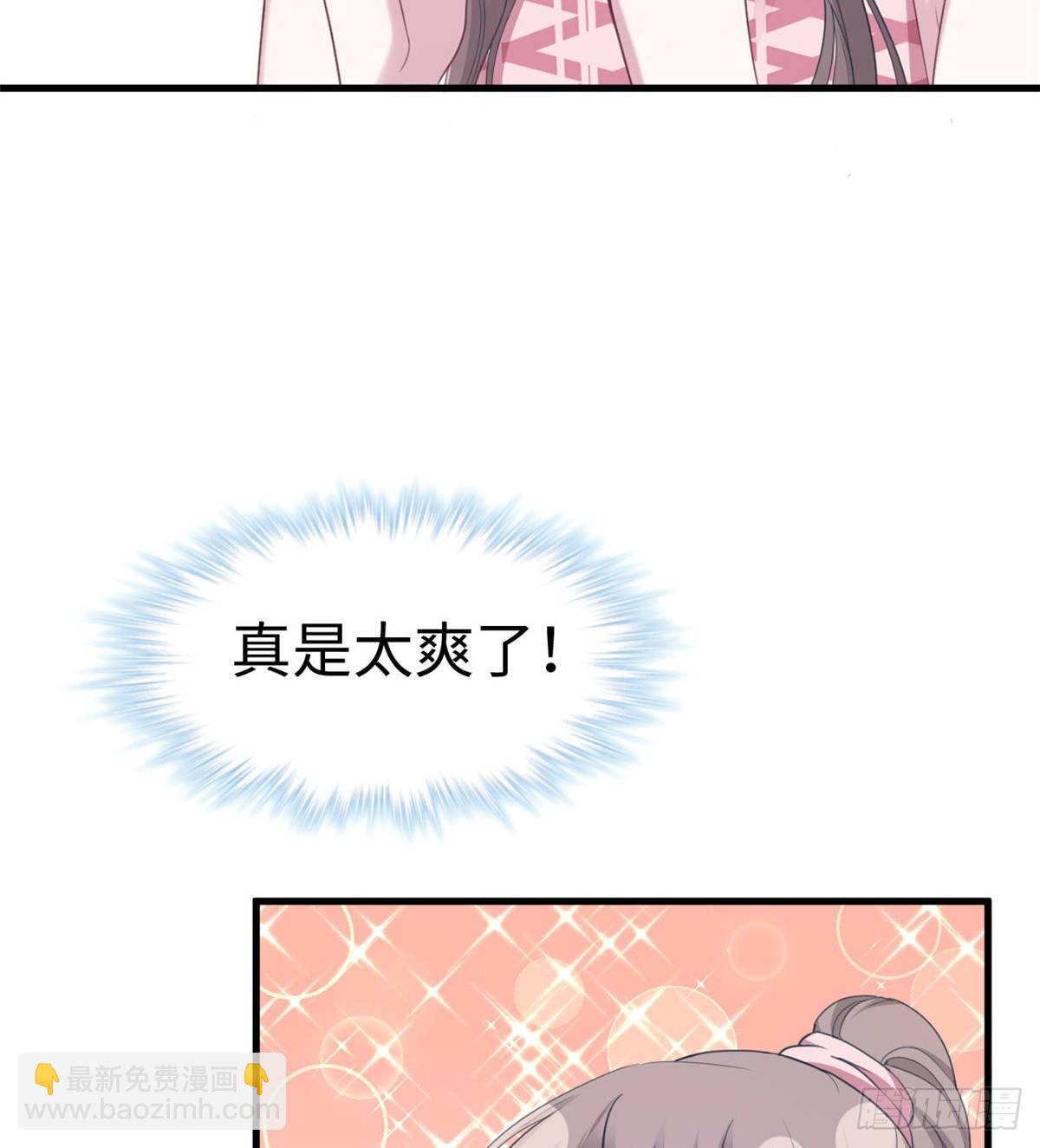 150(1/2)-第150话