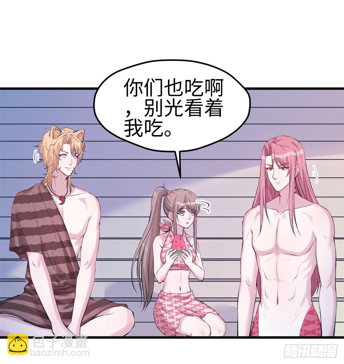 150(1/2)-第150话