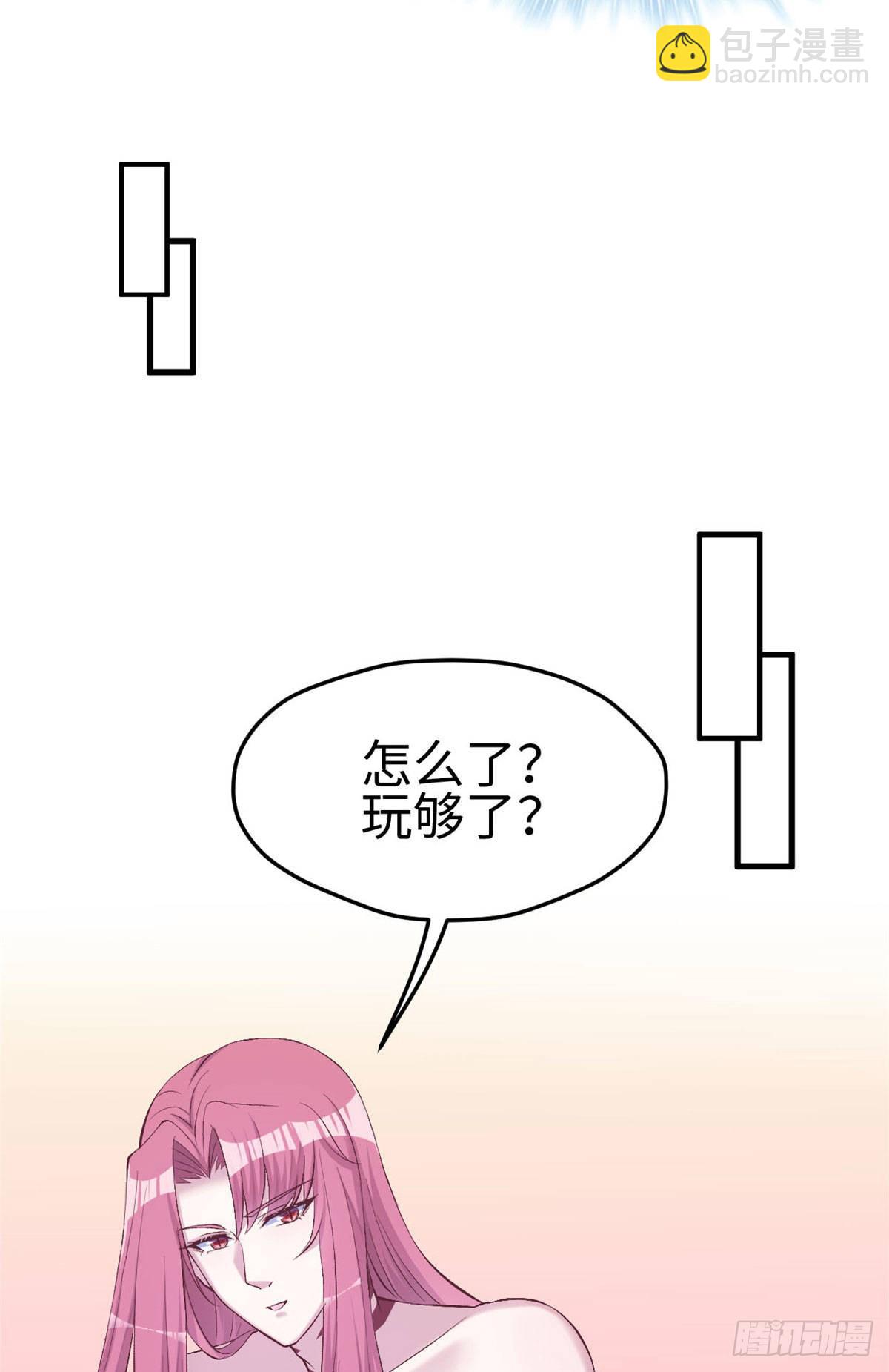 152-第152话