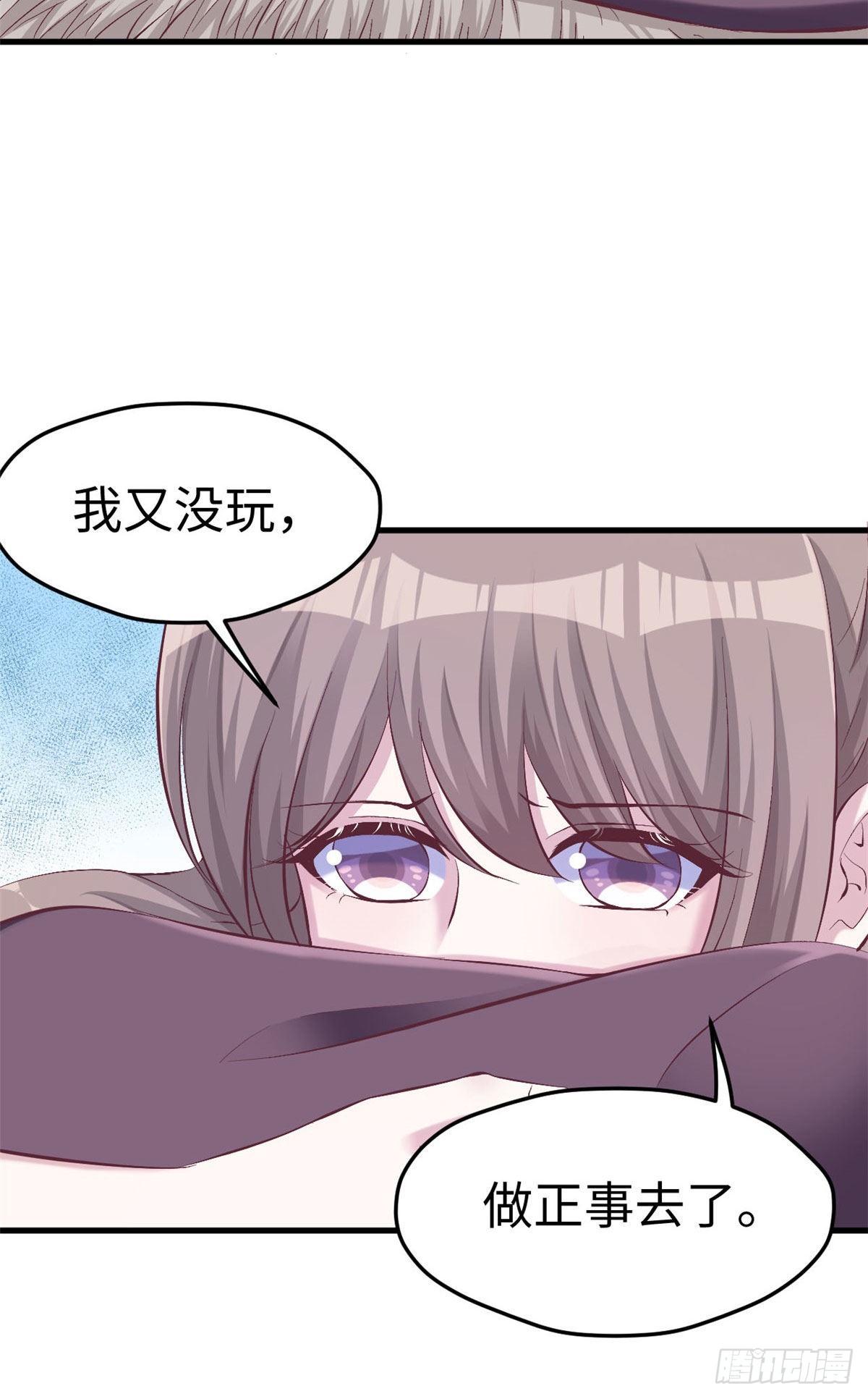 152-第152话