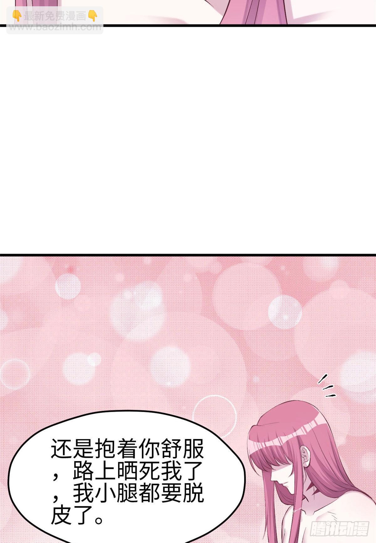 152-第152话