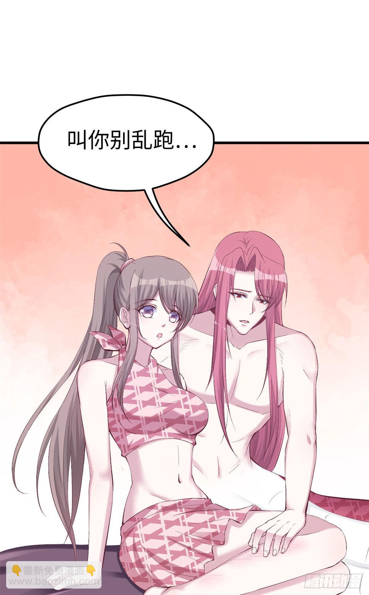 152-第152话