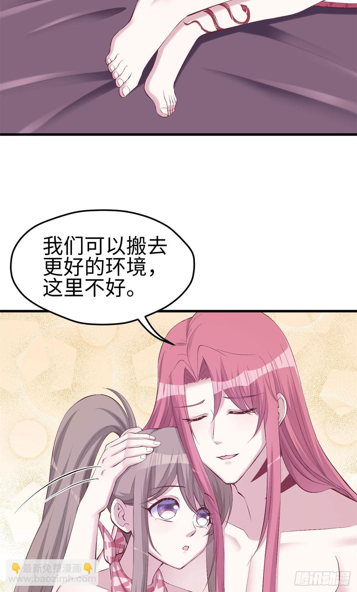152-第152话