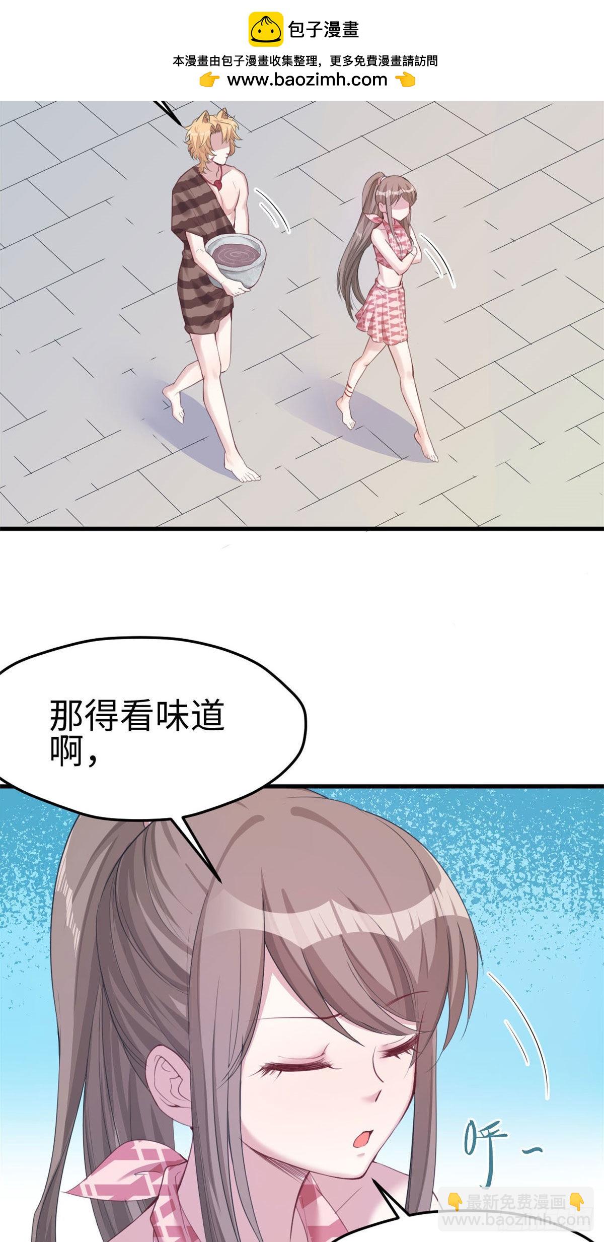 152-第152话
