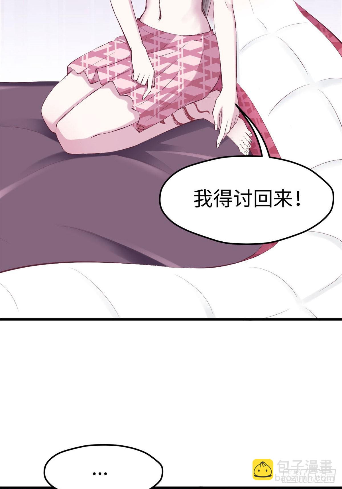 152-第152话