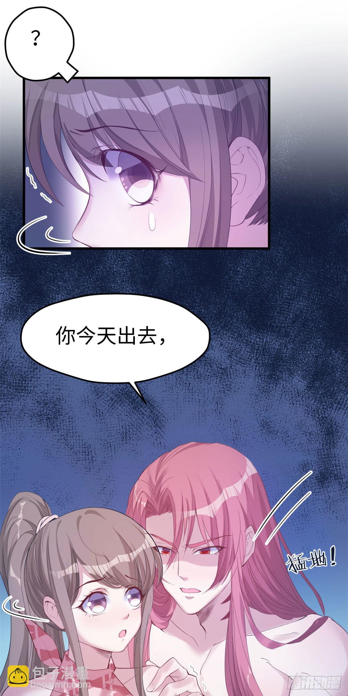152-第152话