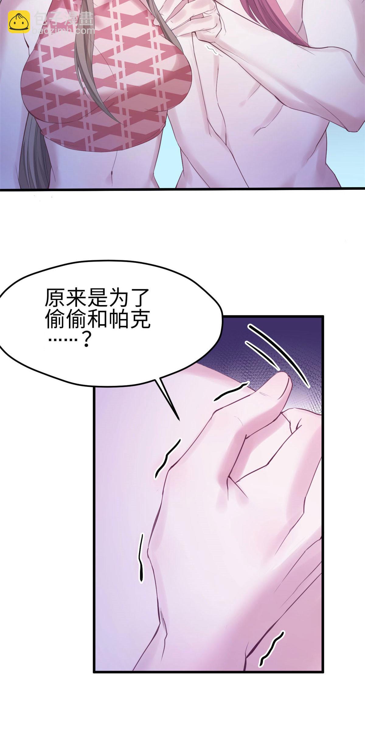 152-第152话