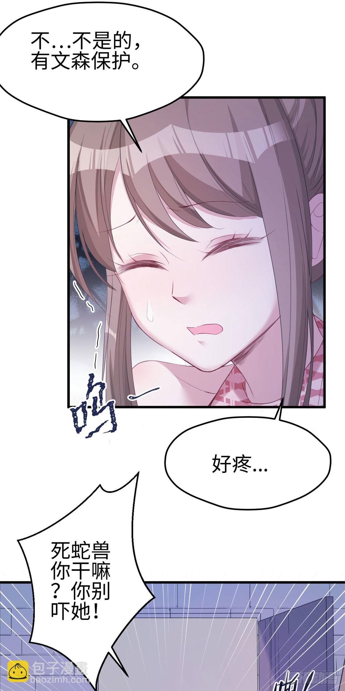 152-第152话
