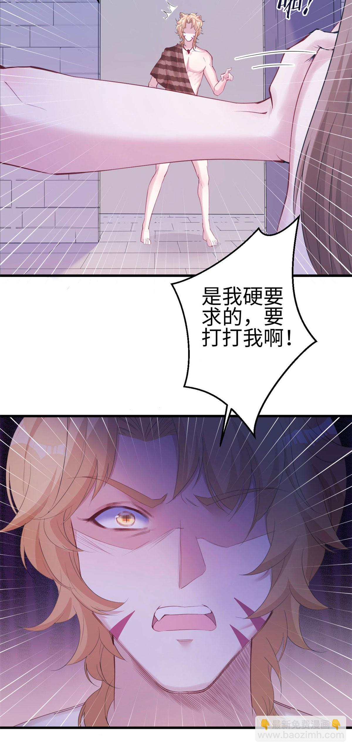 152-第152话