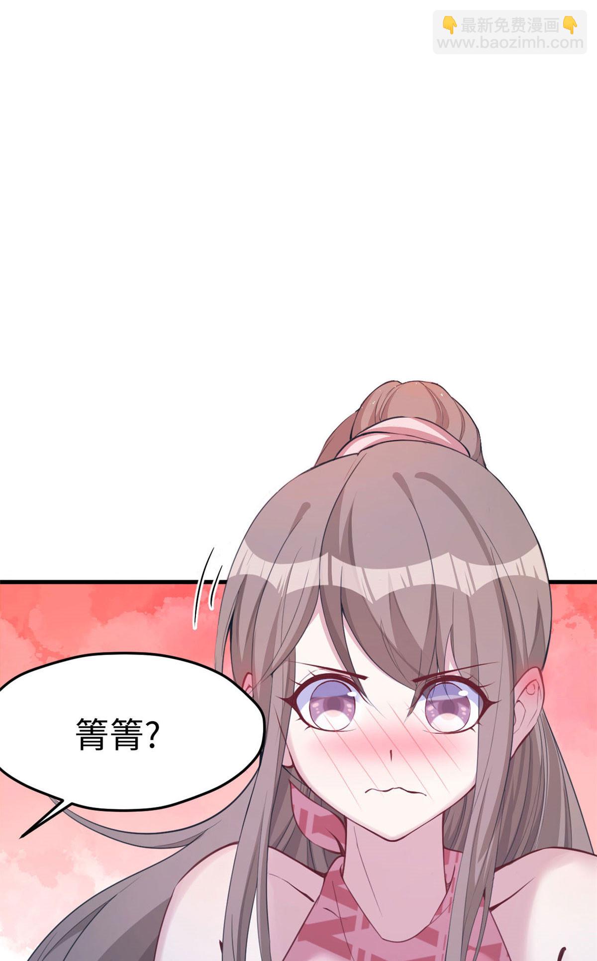 152-第152话