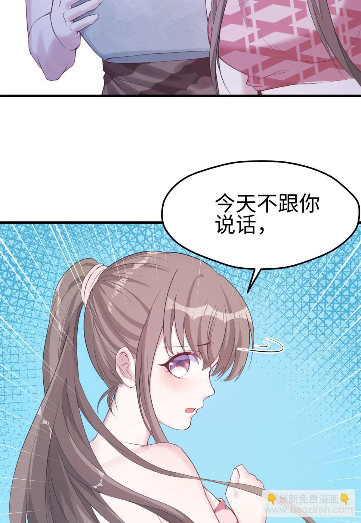 152-第152话