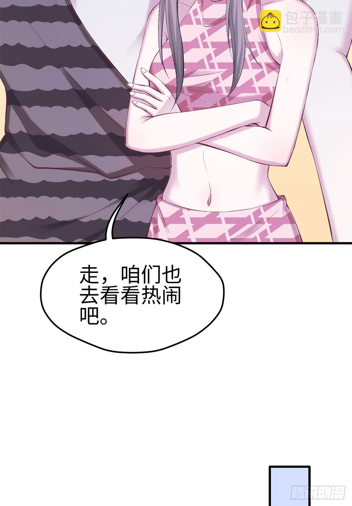 154-第154话