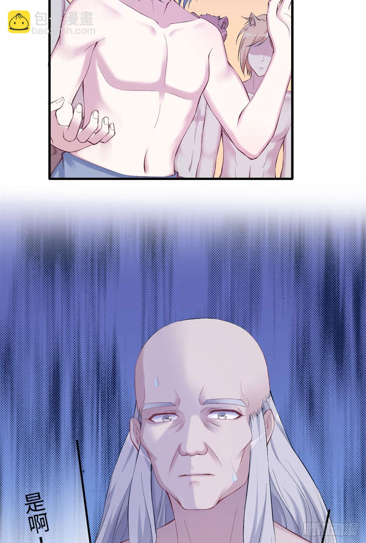 154-第154话