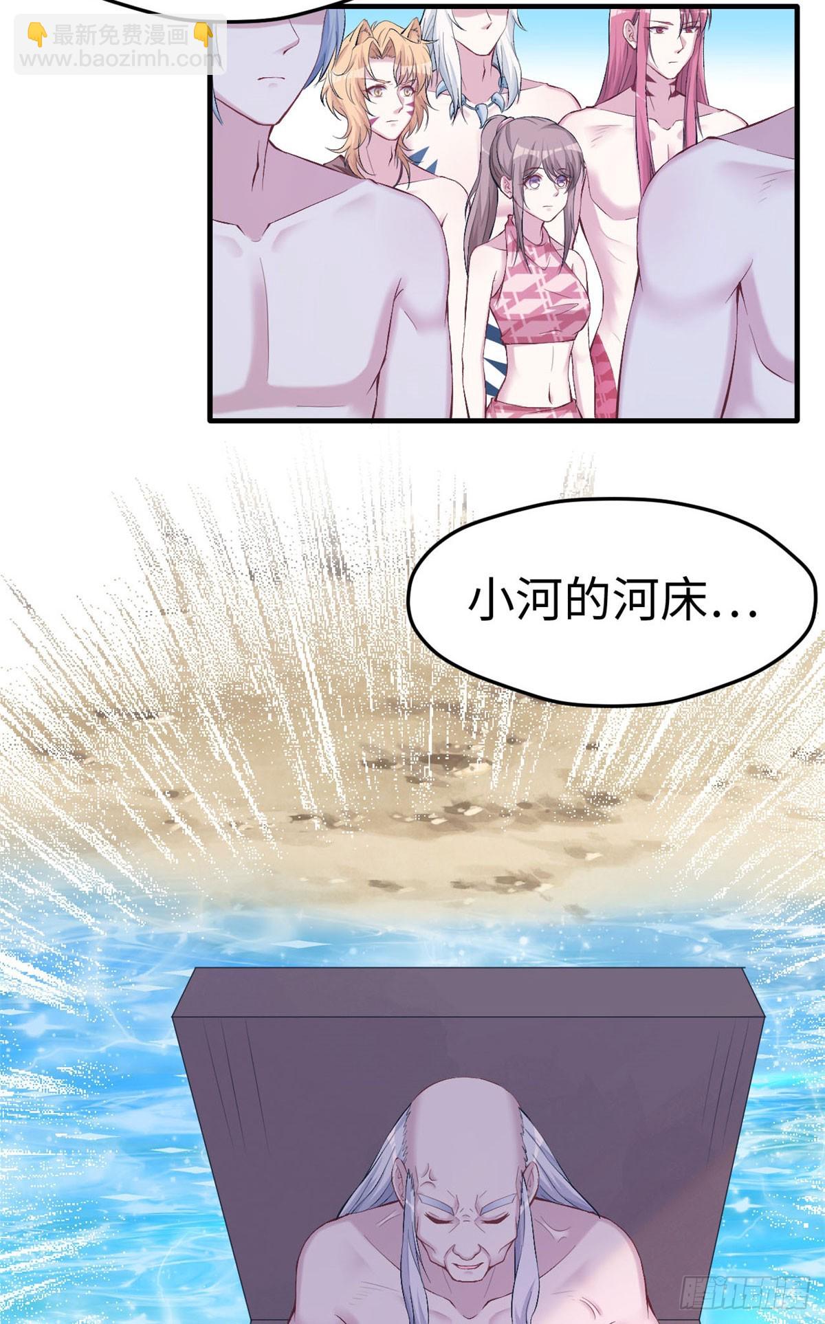 154-第154话