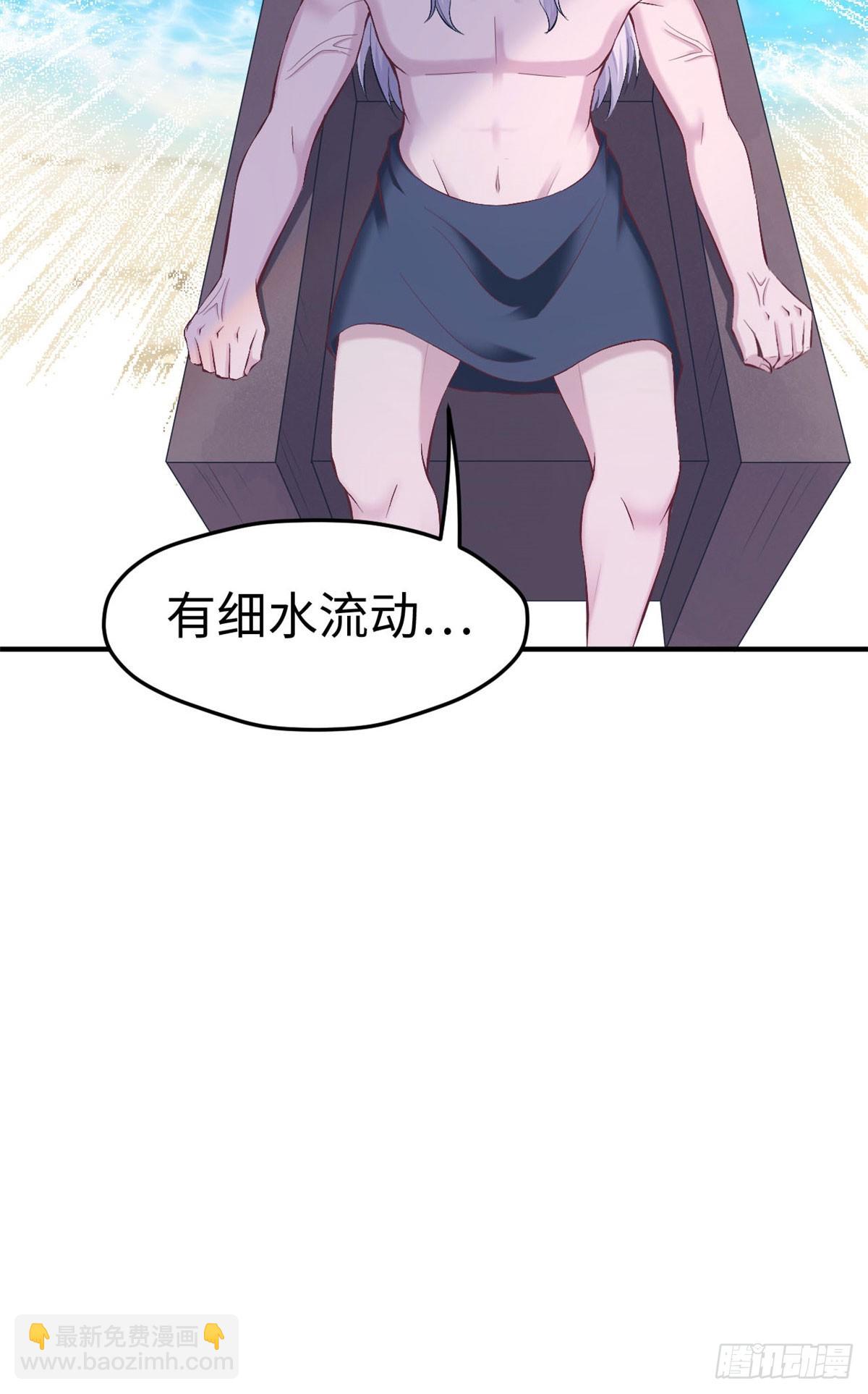 154-第154话