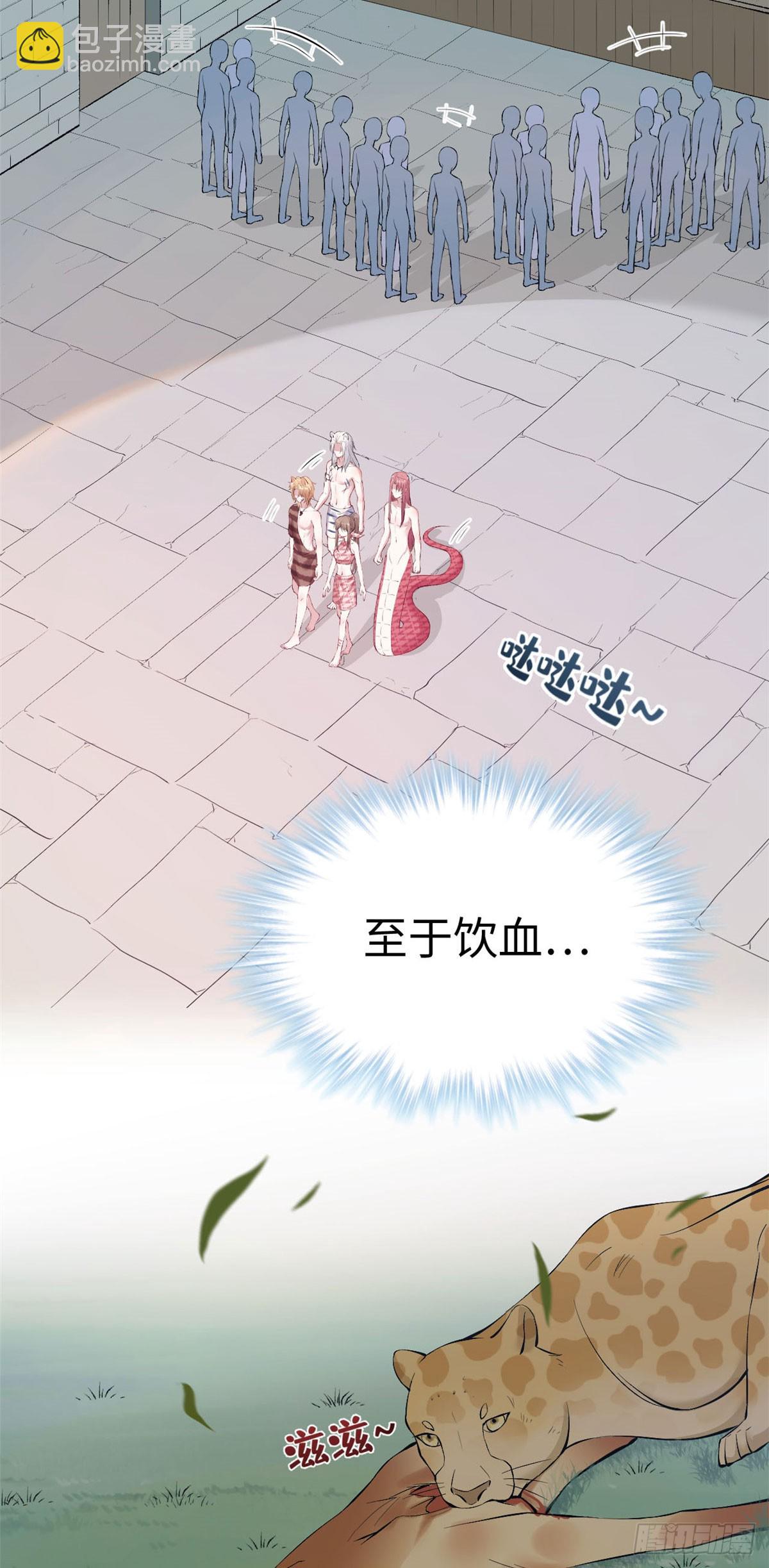 154-第154话