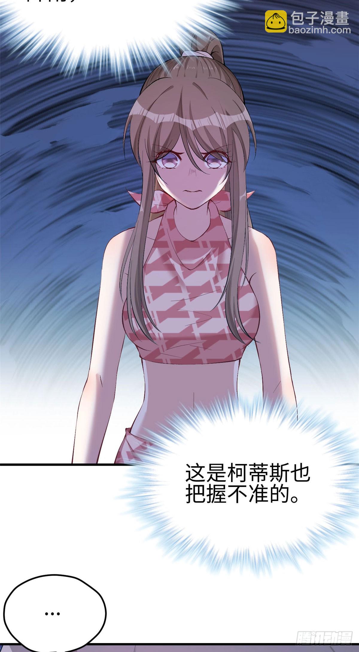 154-第154话