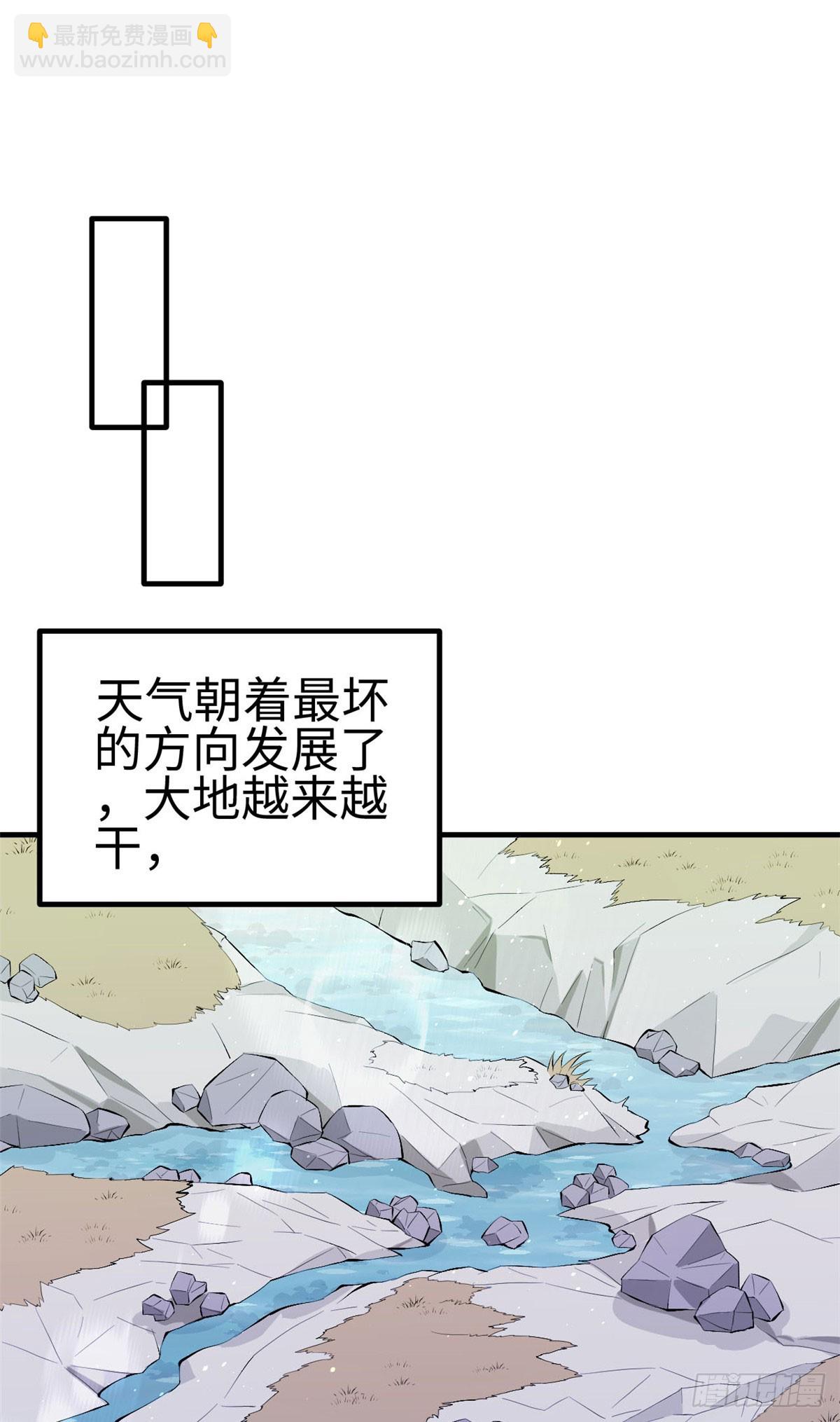 154-第154话