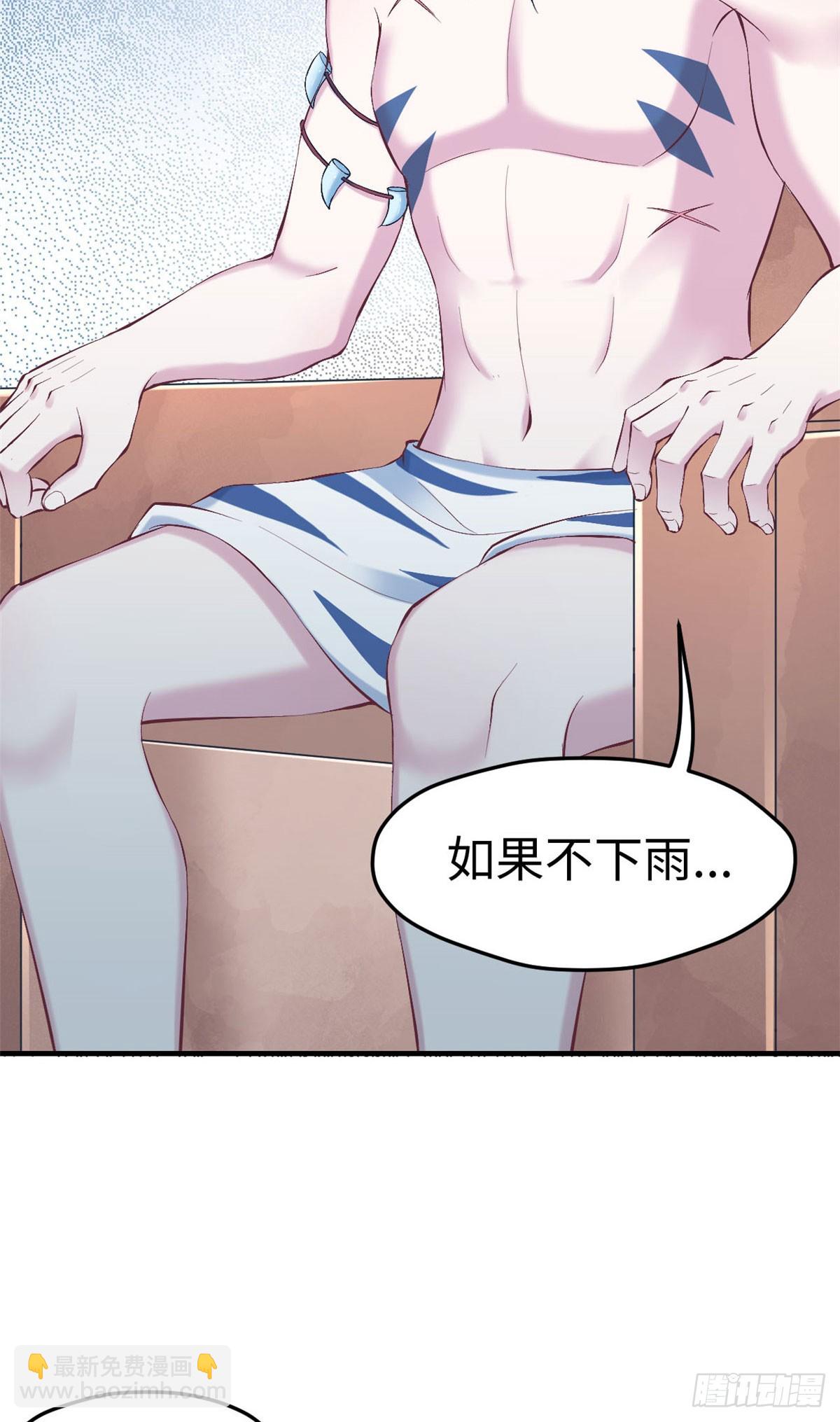 154-第154话