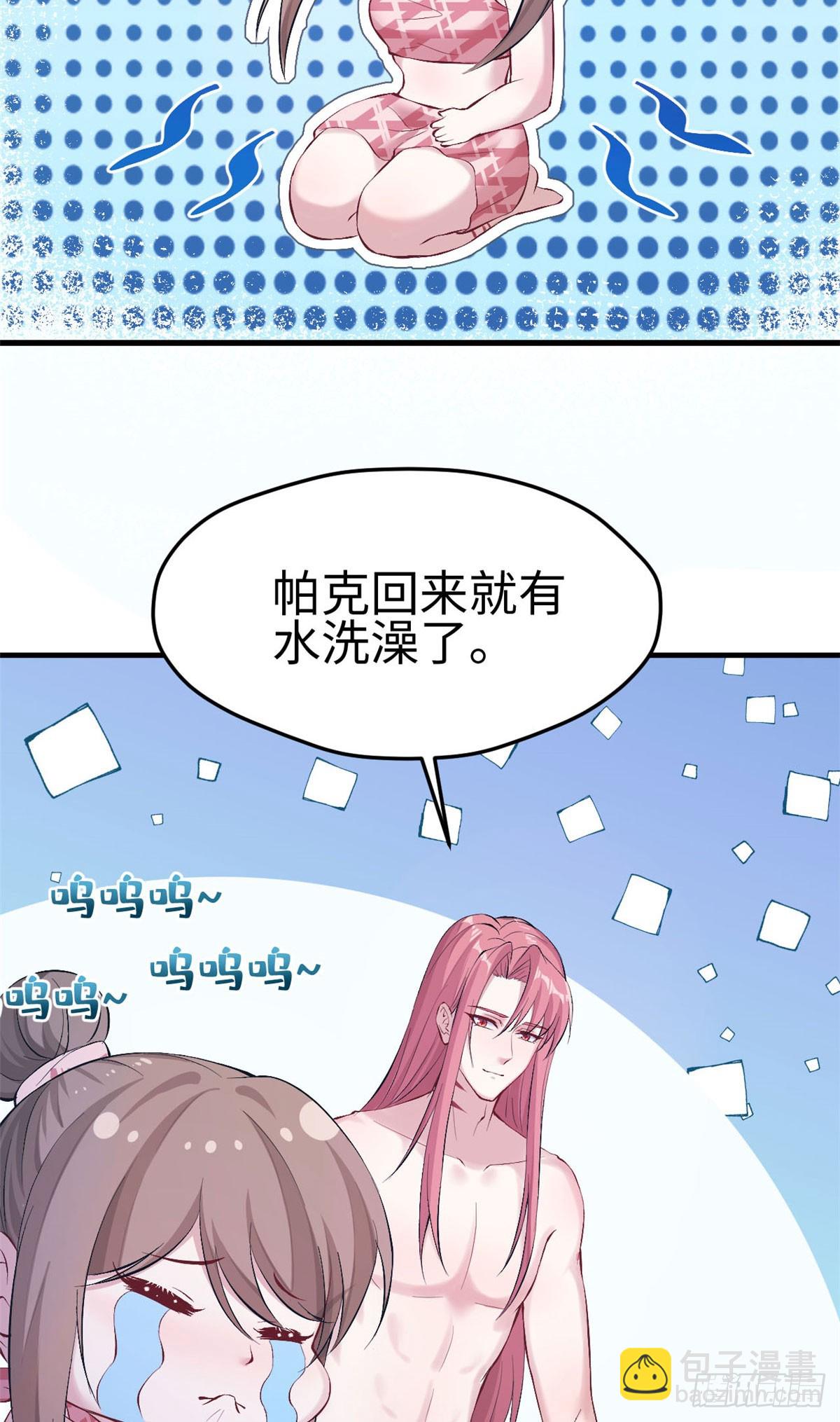 154-第154话