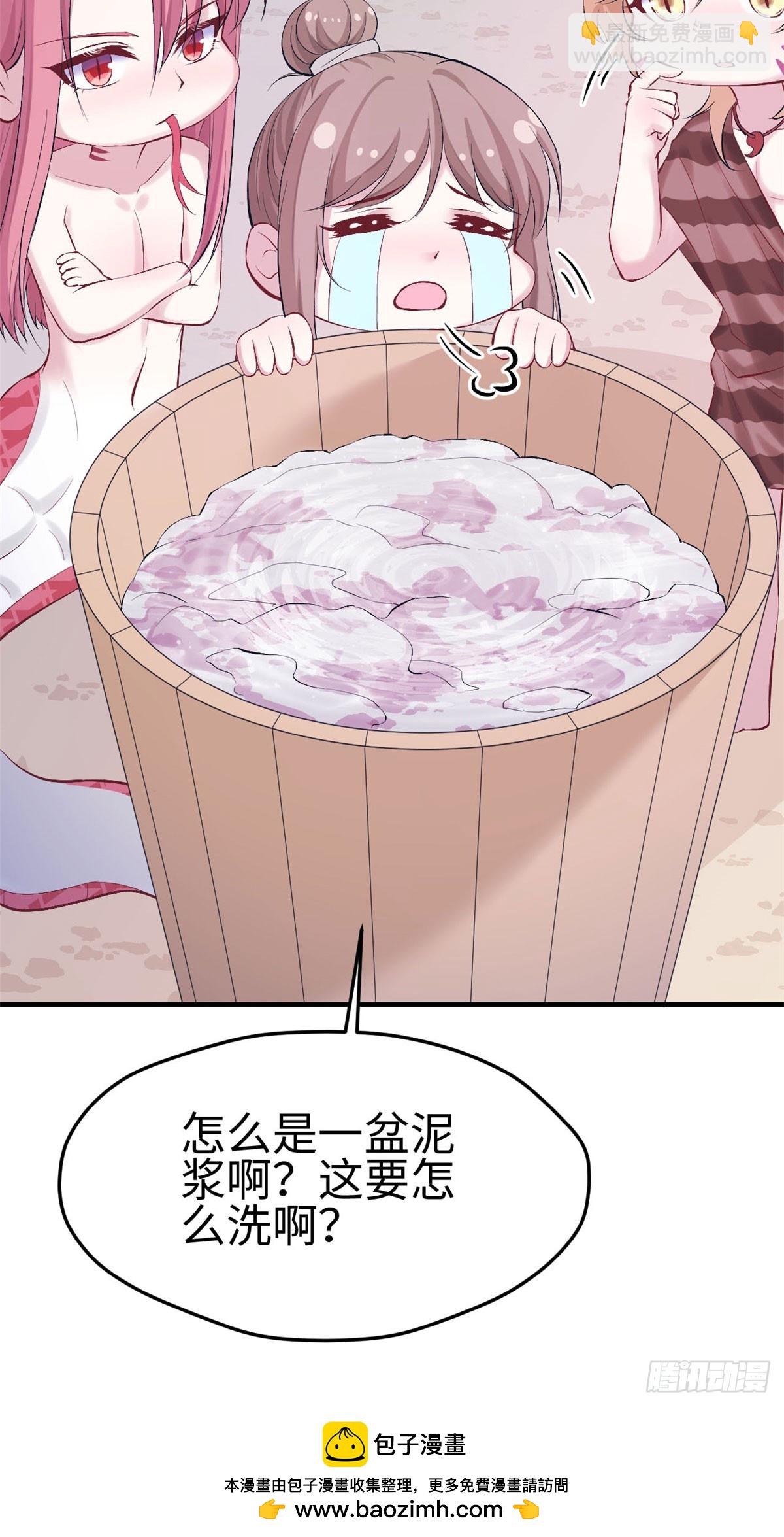154-第154话