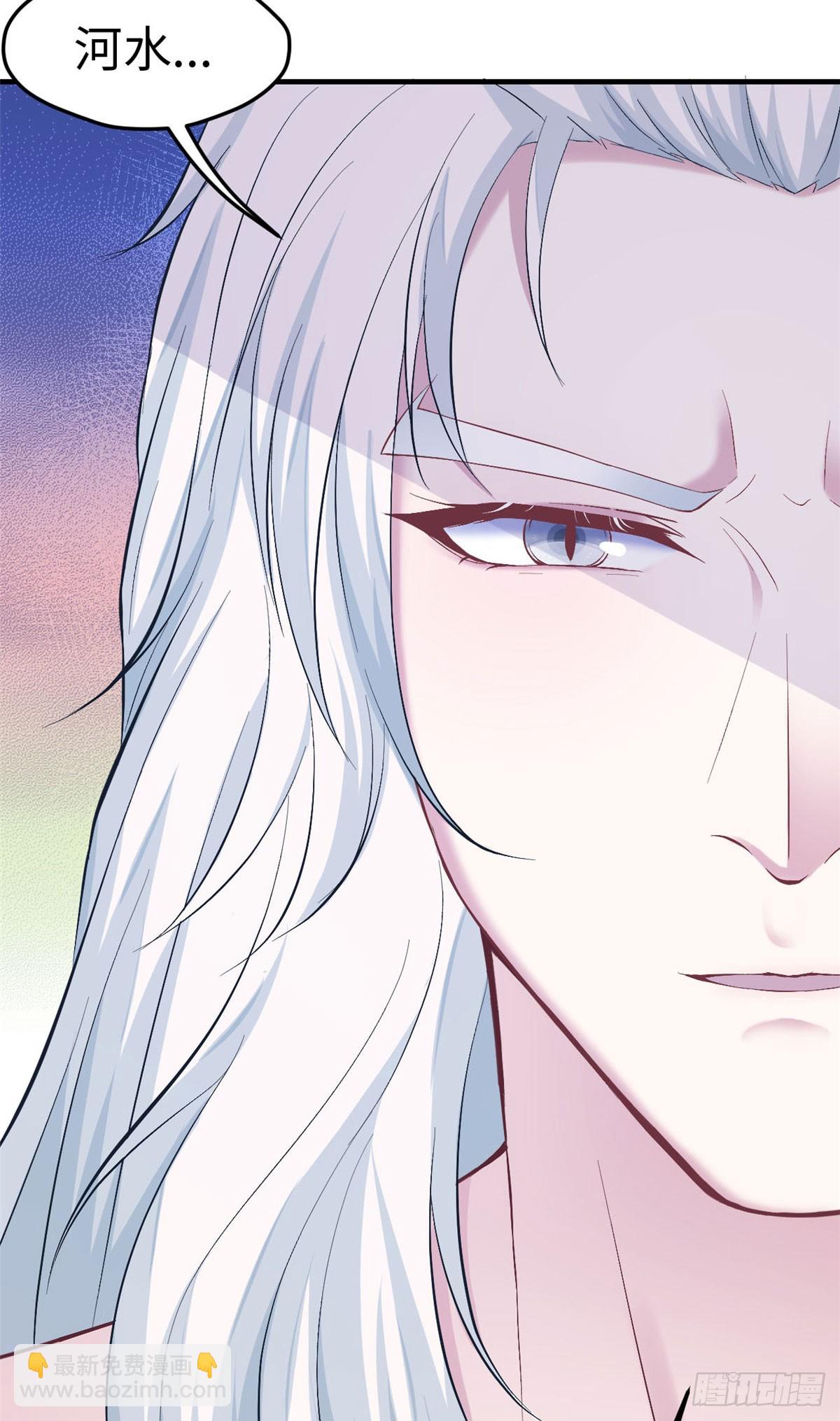 154-第154话