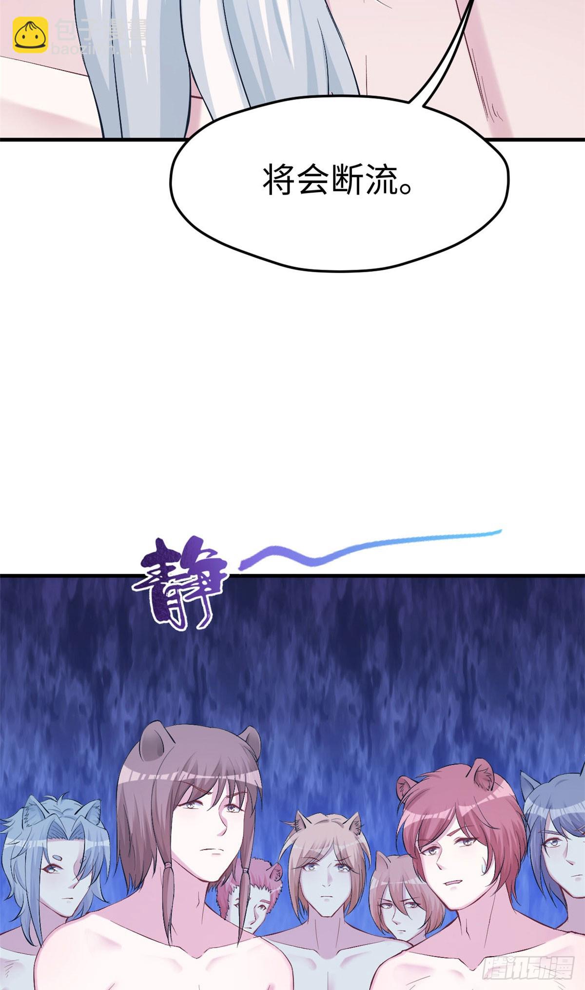 154-第154话