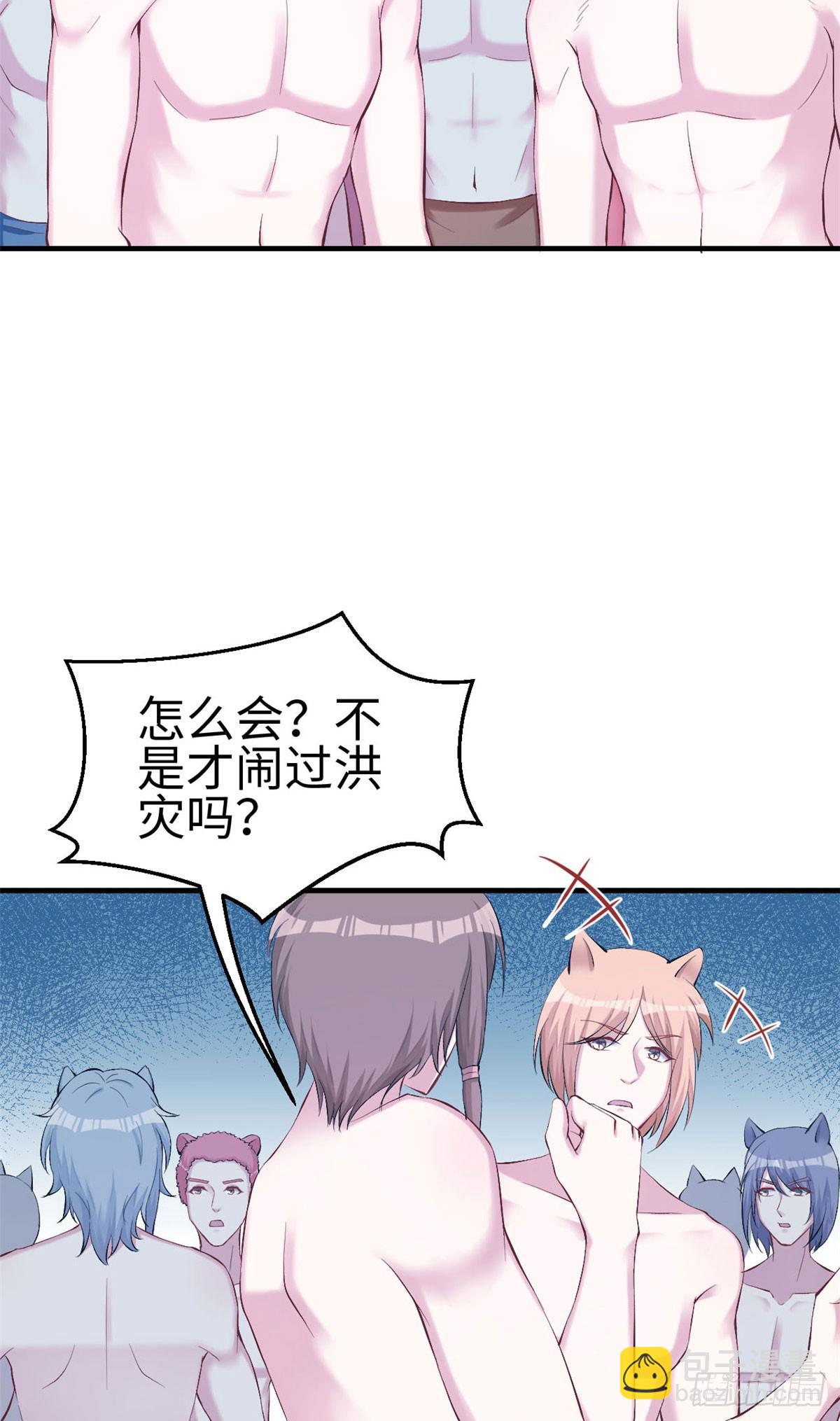 154-第154话