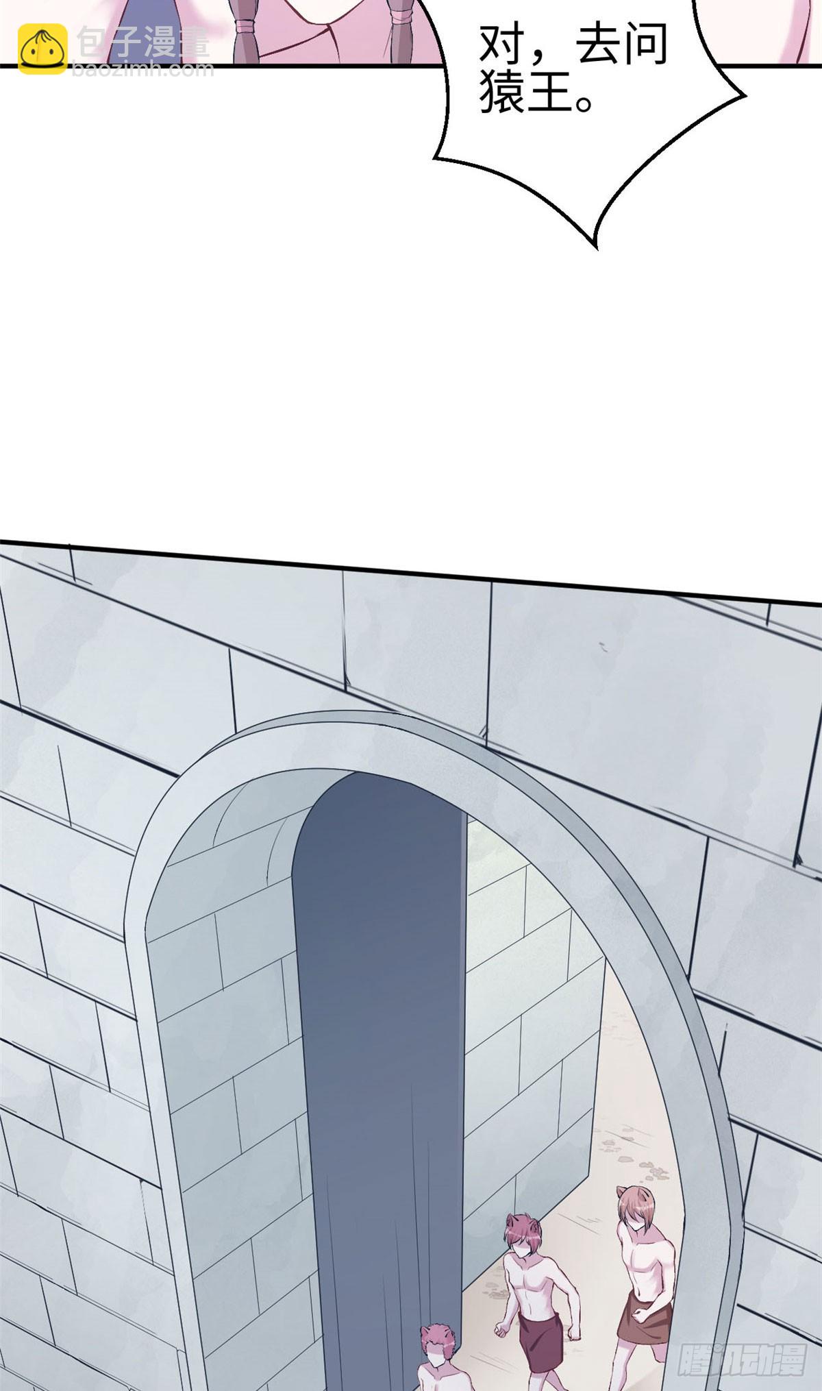 154-第154话