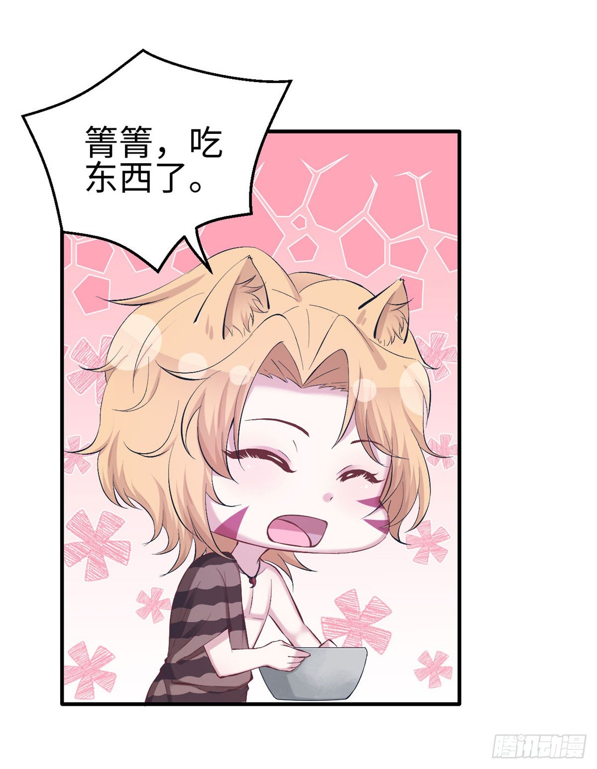156-第156话